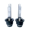 Xenon izzó, D2S, 12V, 35W, E jeles, 4300K, prémium minőség