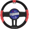 Kormányvédő, Sparco, Sport Line, perforált, piros/fekete, 38 cm (9693)