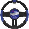 Kormányvédő, Sparco, Sport Line, perforált, kék/fekete, 38 cm (9311)