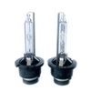 Xenon izzó, Siberia, D2S, 12V, 35W, E jeles, Premium minőség