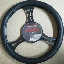 Kormányvédő, fekete, 35-37cm