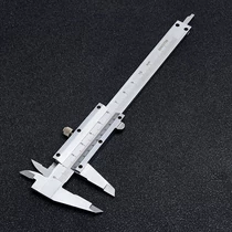 Tolómérő tokban, 150 mm