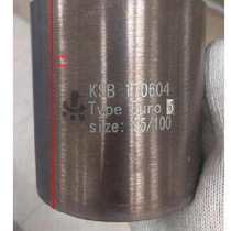Fém katalizátorbetét, 500 cpsi, 100x100 mm, EURO5 (KATC100100E5)