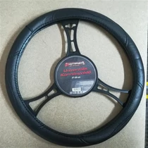 Kormányvédő, 37-39 cm, fekete (56SWC724)