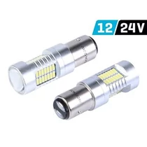 Izzó, VISION P21/5W BAY15d 12/24V 52x4014 SMD LED, Canbus, fehér, 2db (megszűnt termék)
