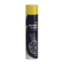 Féktisztító spray, 600ml (9672)