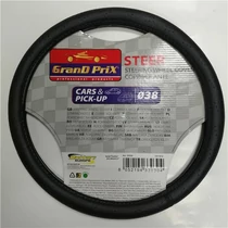 Kormányvédő, &quot;Steer&quot;, perforált fekete, 38 cm