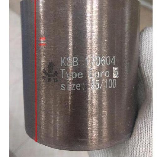 Univerzális fém katalizátorbetét, 500 cpsi, 120x100 mm, EURO5 (KATC120100E5)