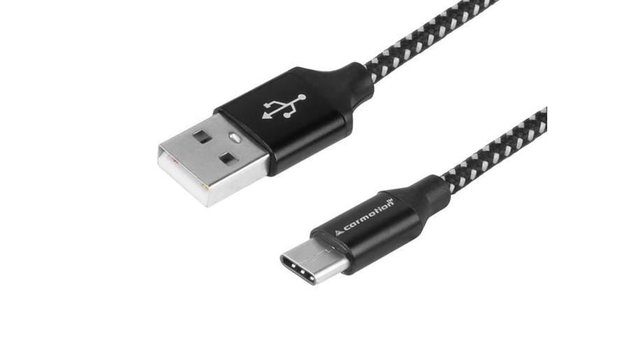 Töltő- és adatkábel USB-USB-C, 300cm